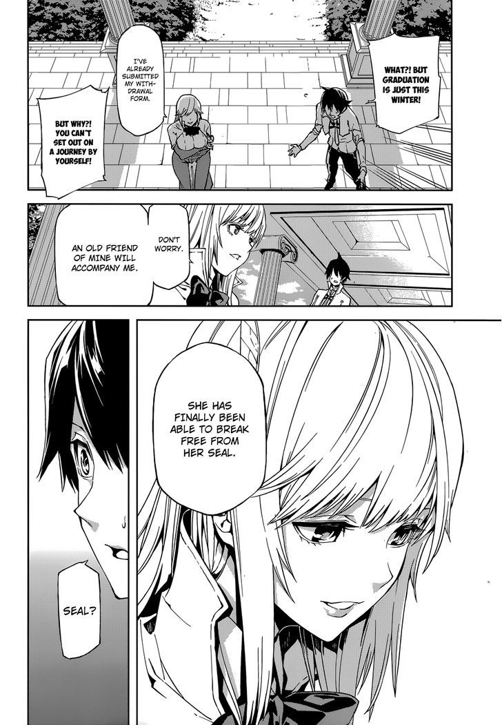 Page 12 of Chapter 1