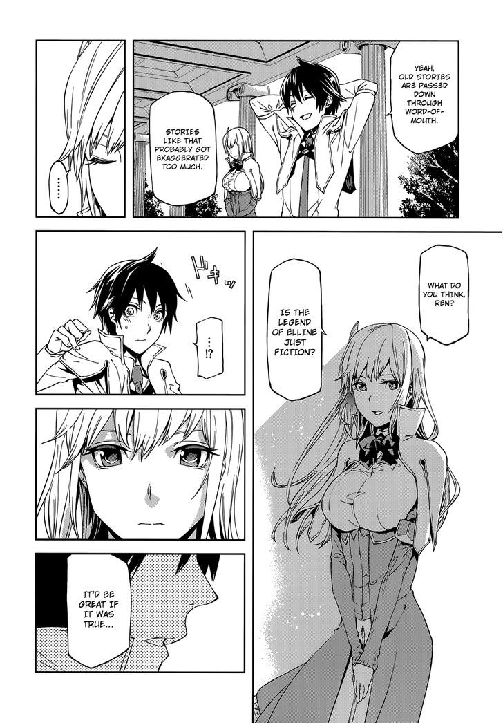 Page 14 of Chapter 1