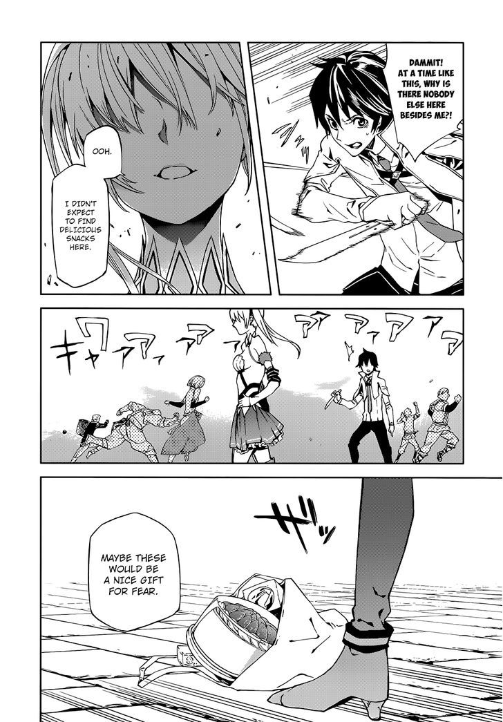Page 20 of Chapter 1