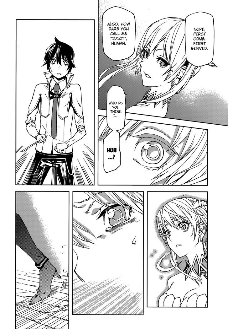 Page 22 of Chapter 1