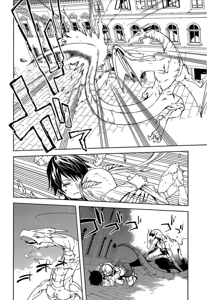 Page 24 of Chapter 1