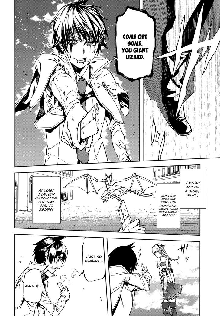Page 30 of Chapter 1
