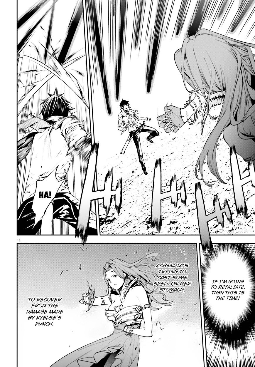Page 17 of Chapter 10