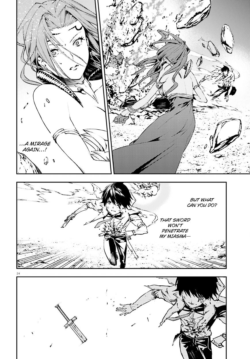 Page 23 of Chapter 10