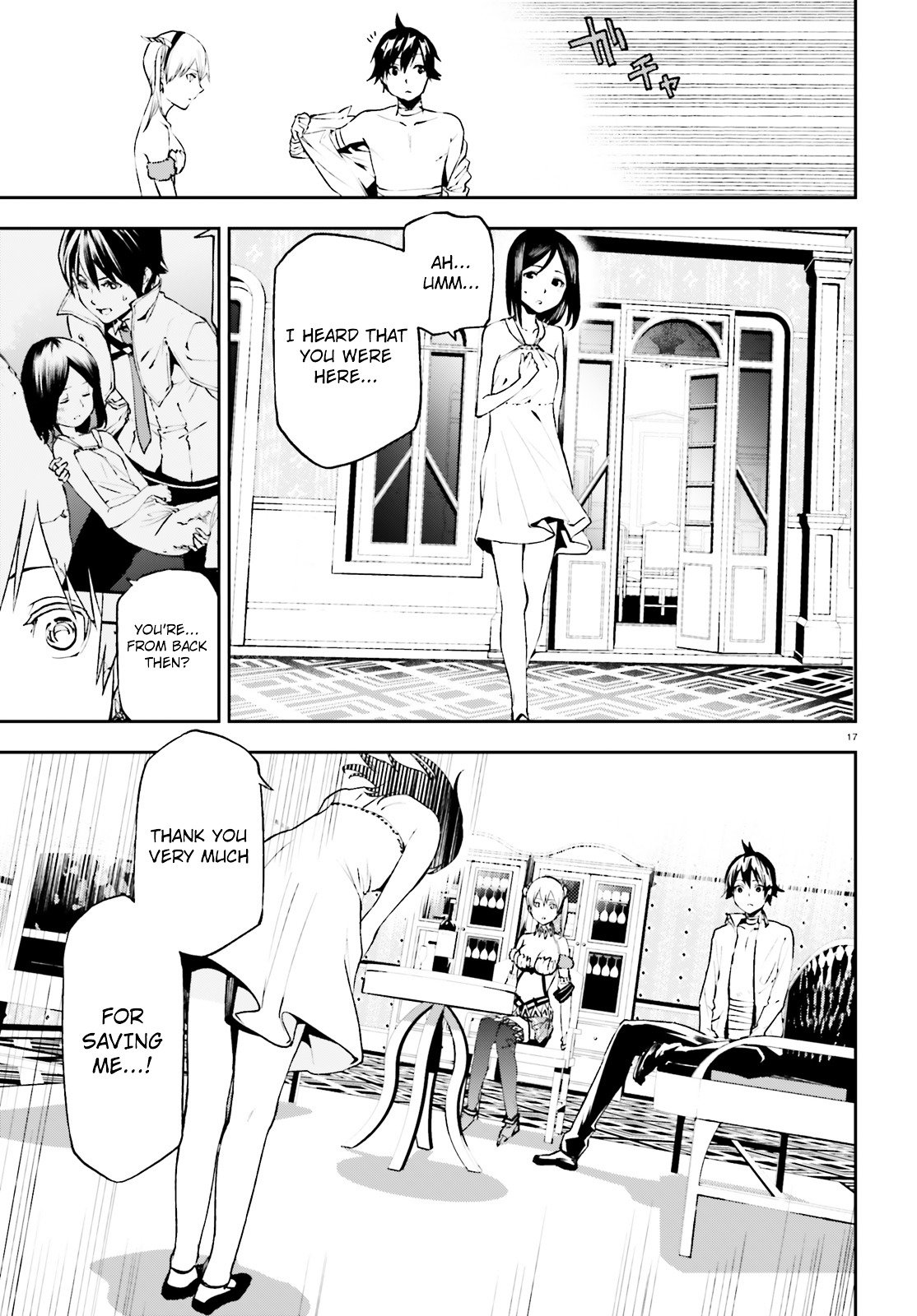 Page 17 of Chapter 11