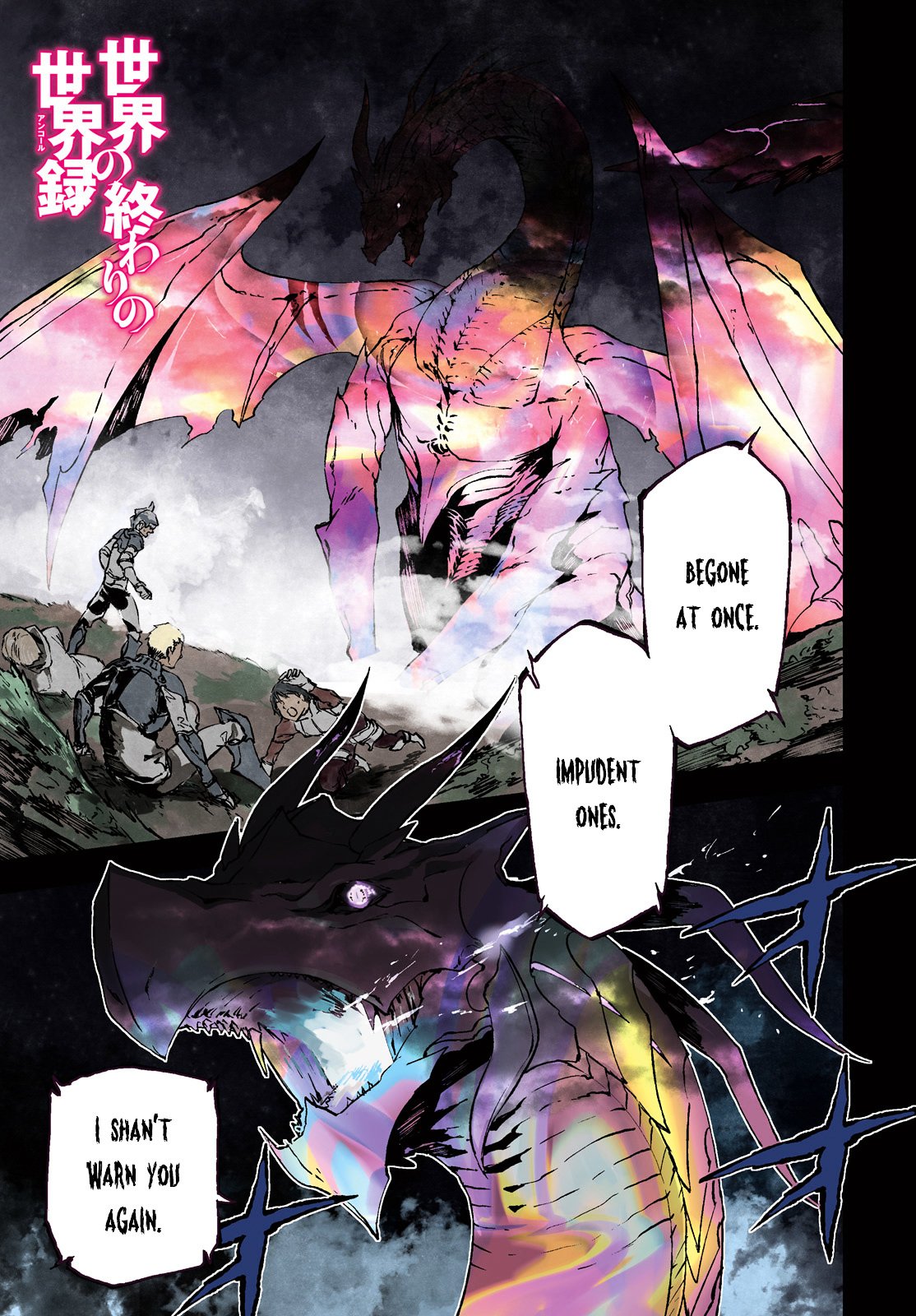 Page 2 of Chapter 12