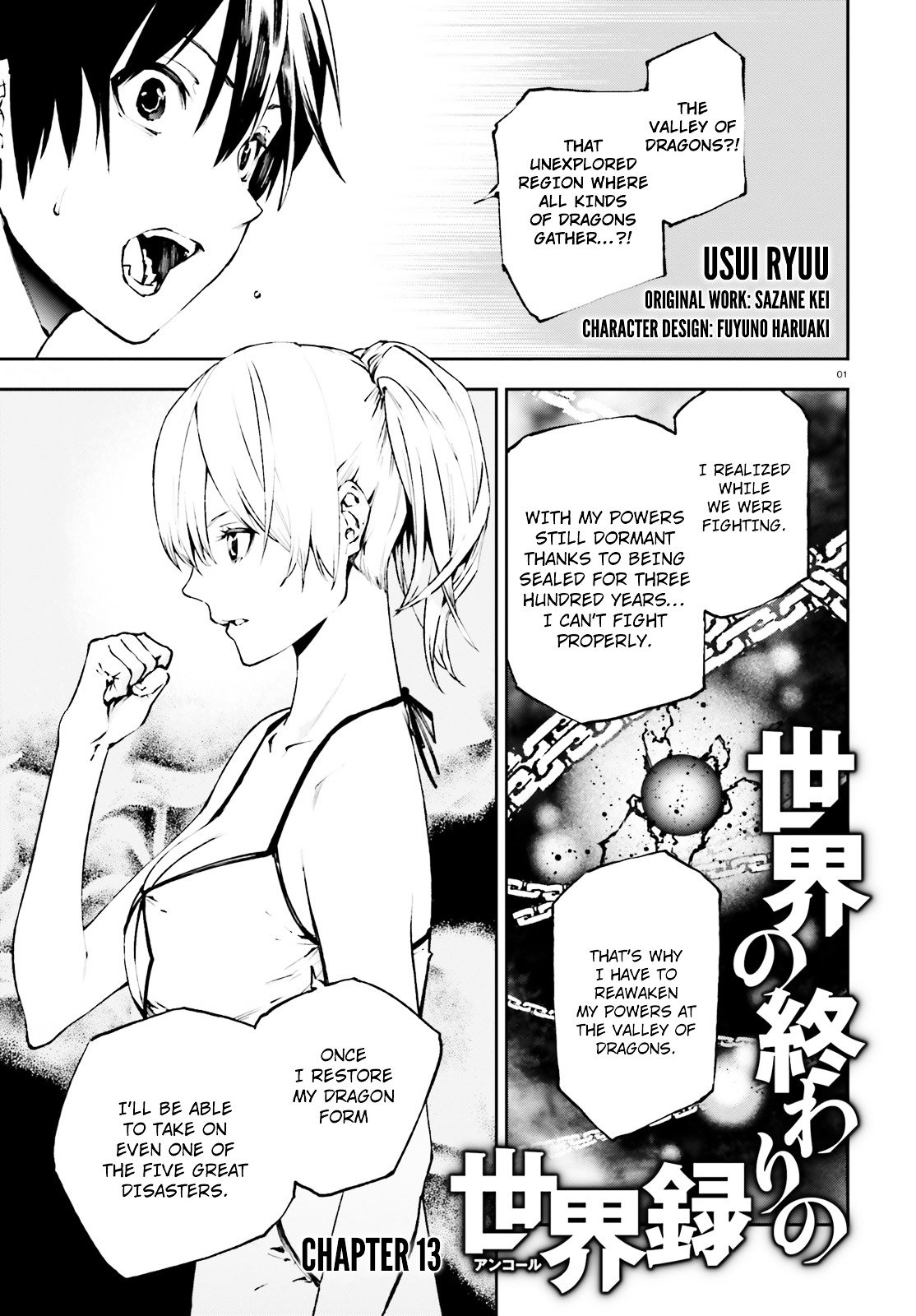 Page 3 of Chapter 13