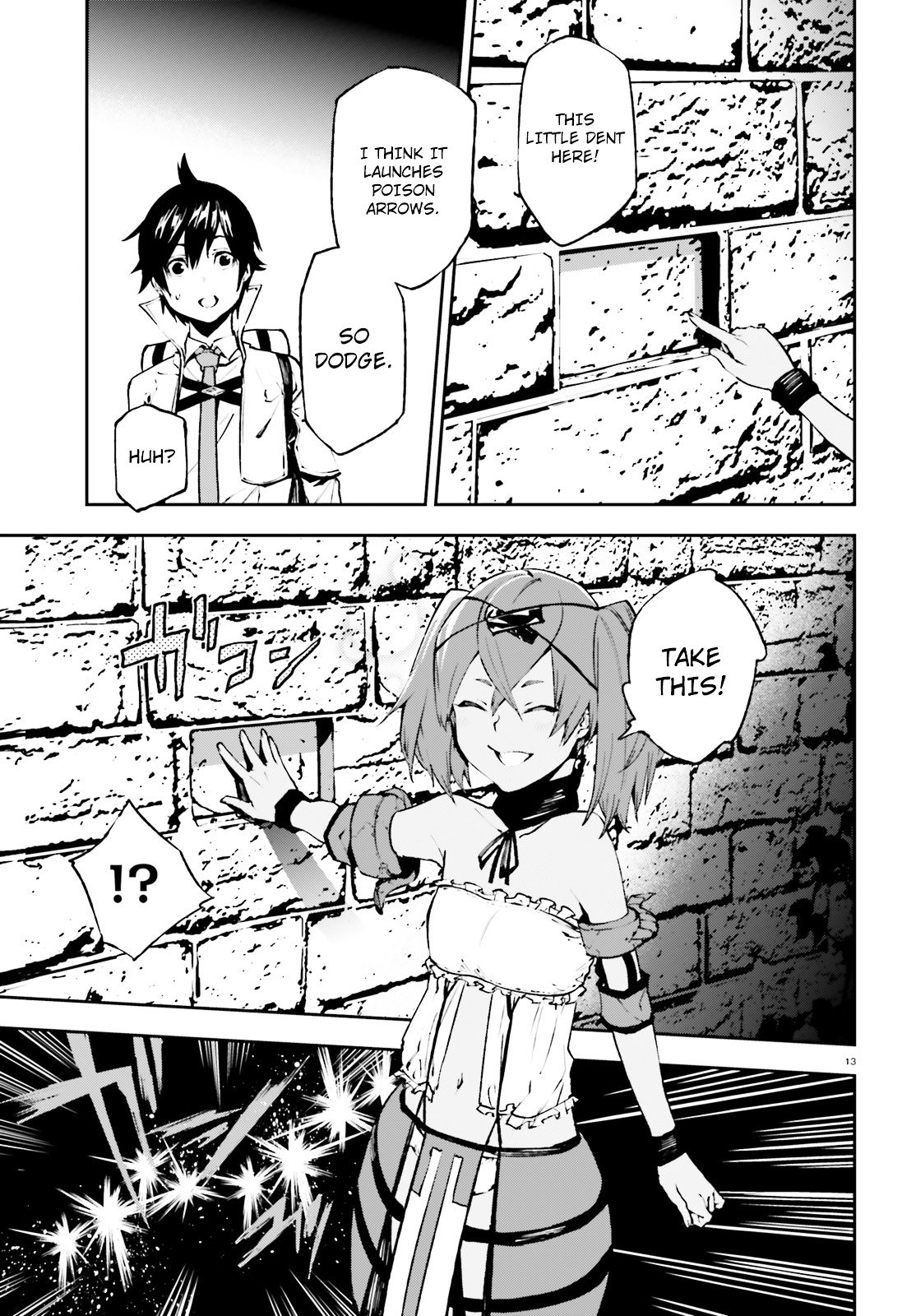 Page 15 of Chapter 13