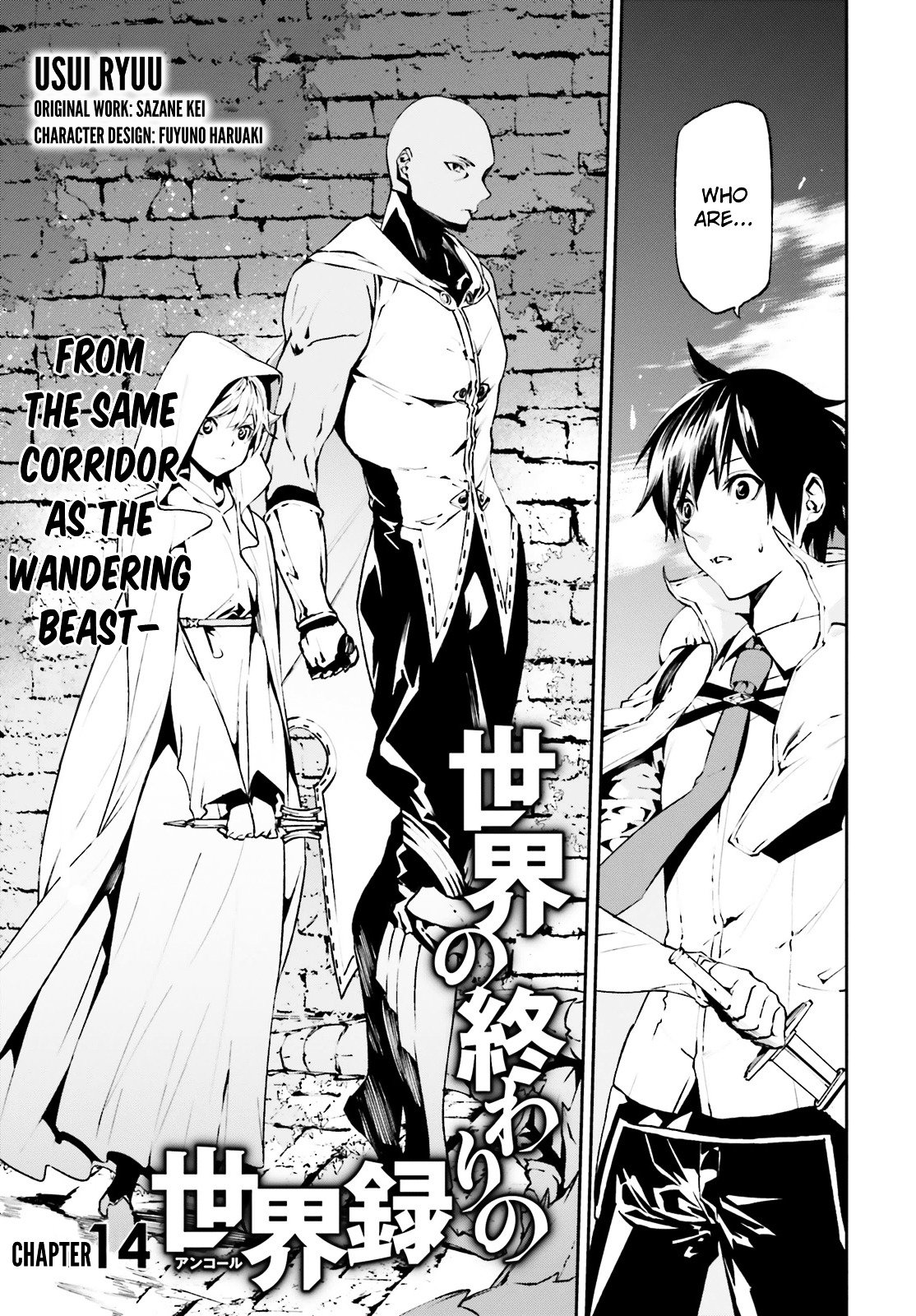 Page 2 of Chapter 14