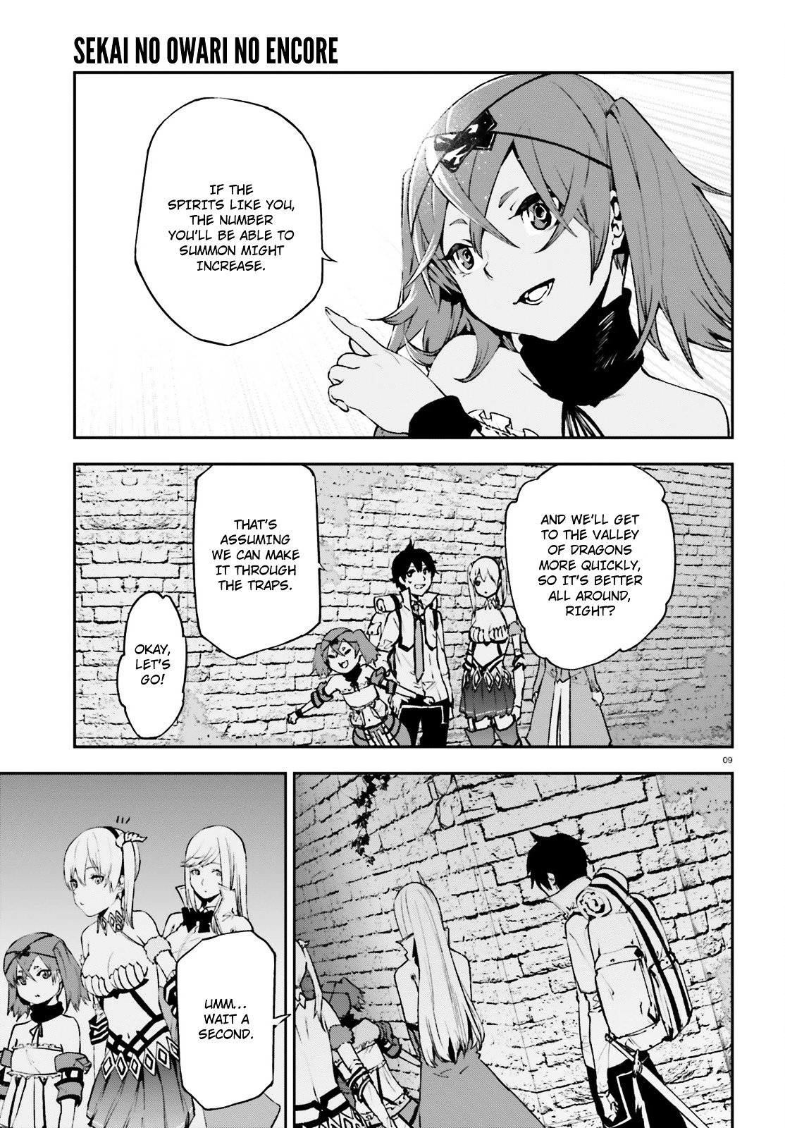 Page 10 of Chapter 14