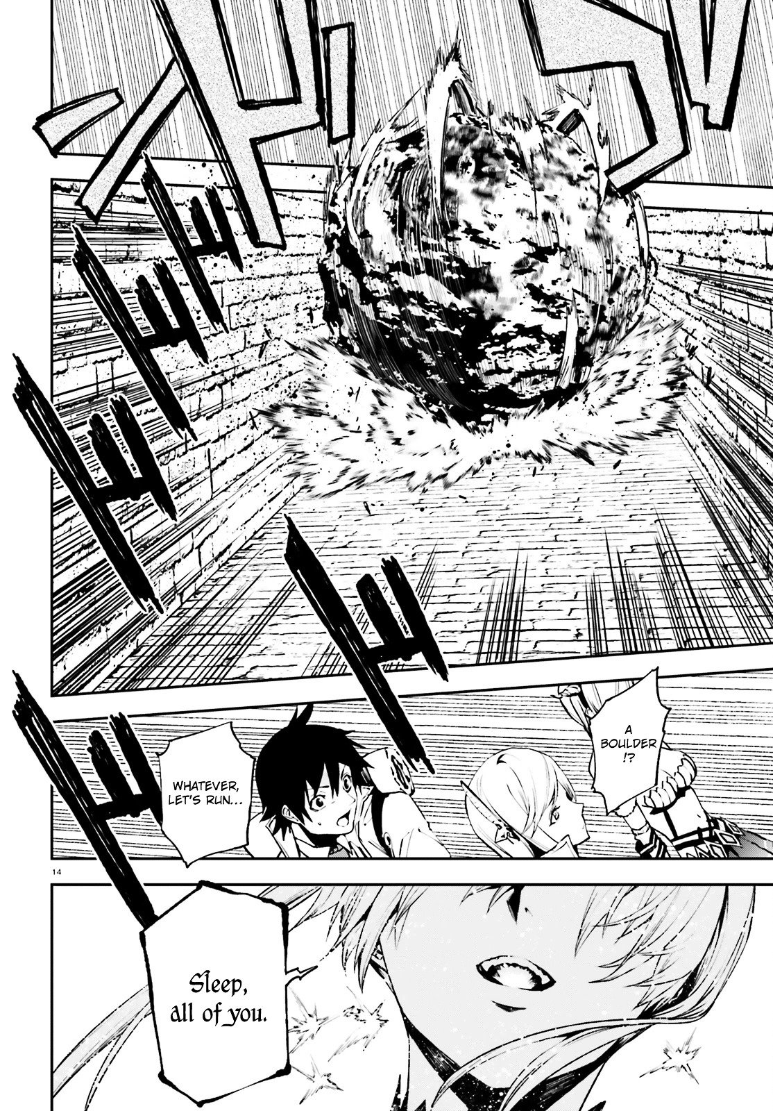 Page 15 of Chapter 14