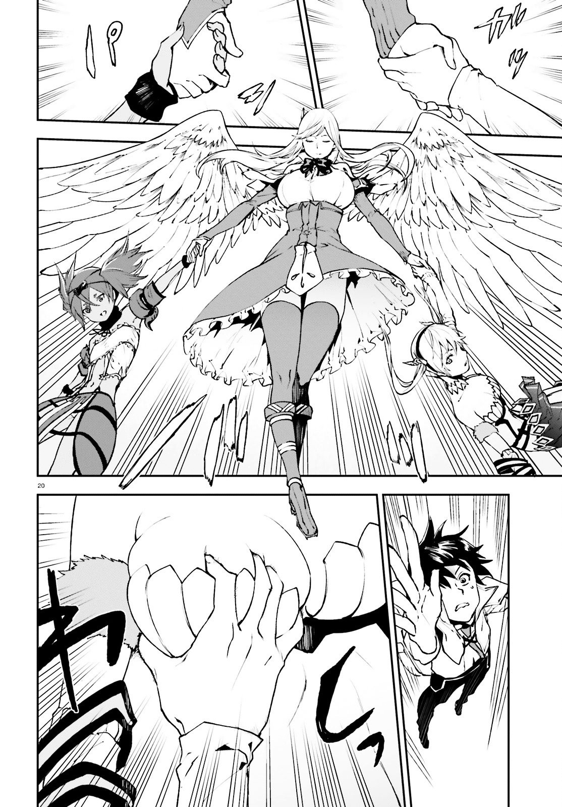 Page 21 of Chapter 14