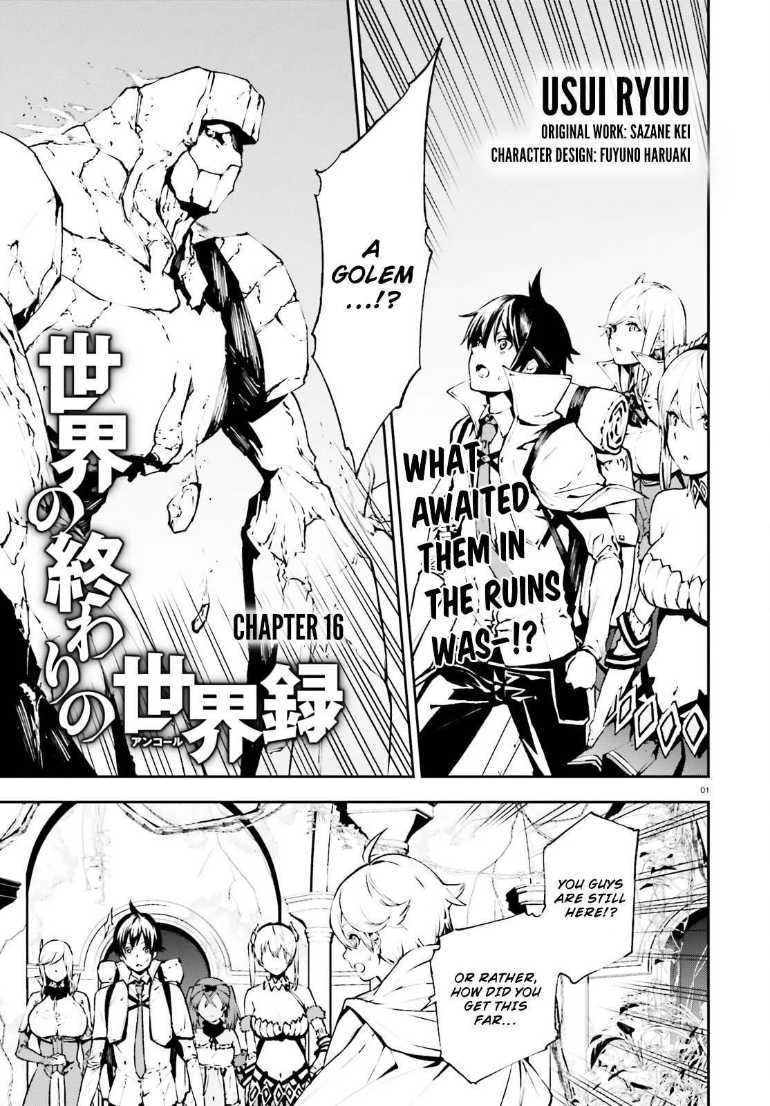 Page 2 of Chapter 16