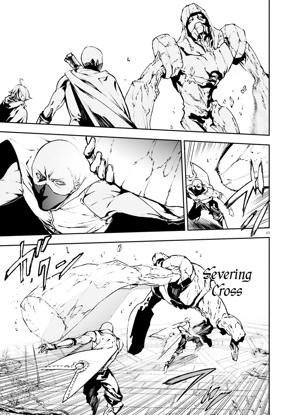 Page 4 of Chapter 16