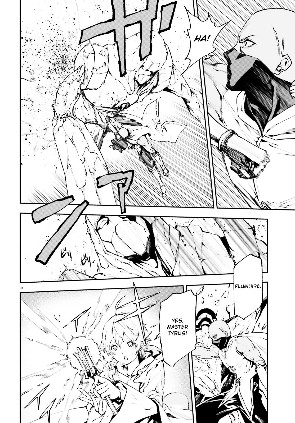 Page 5 of Chapter 16