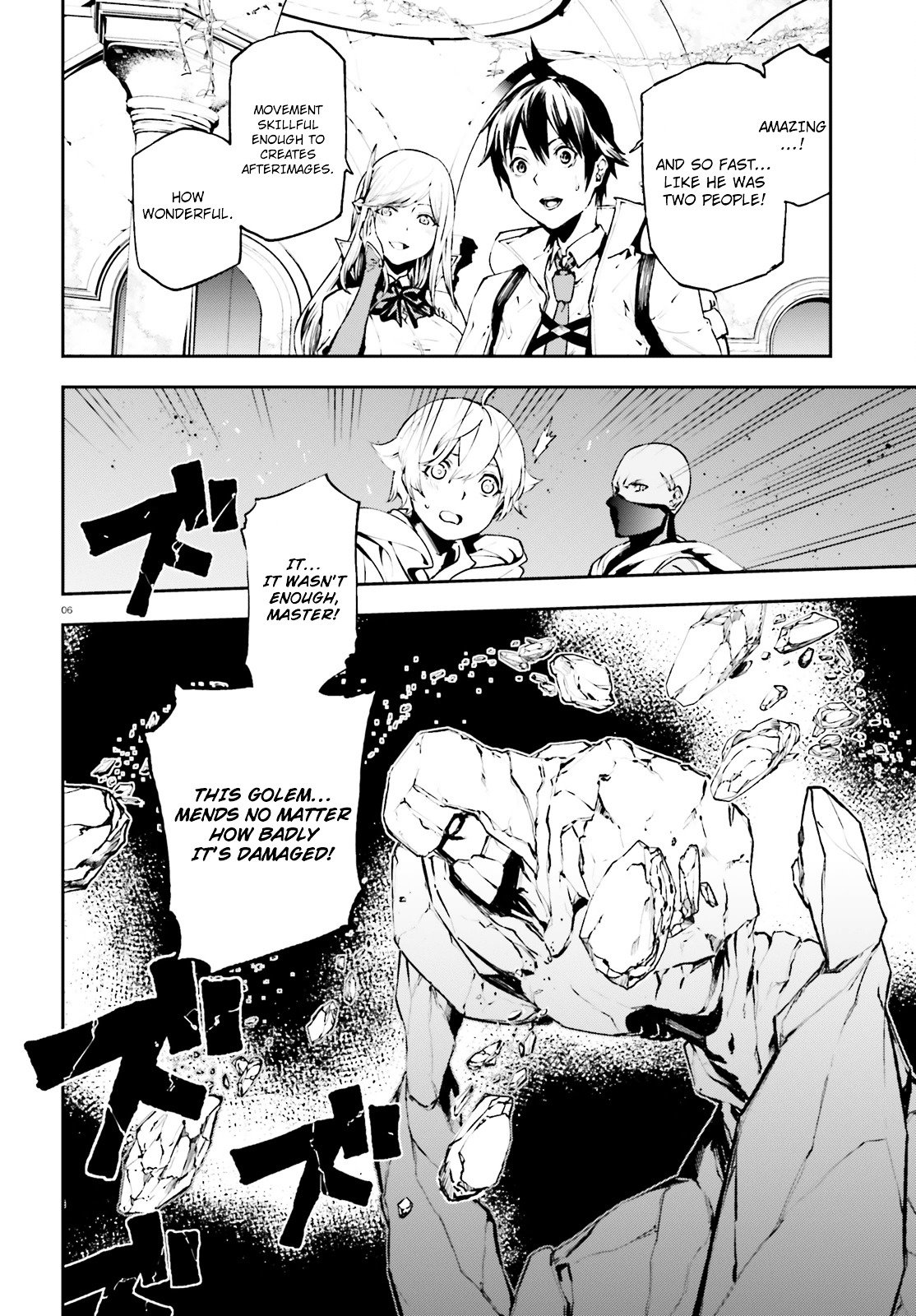 Page 7 of Chapter 16