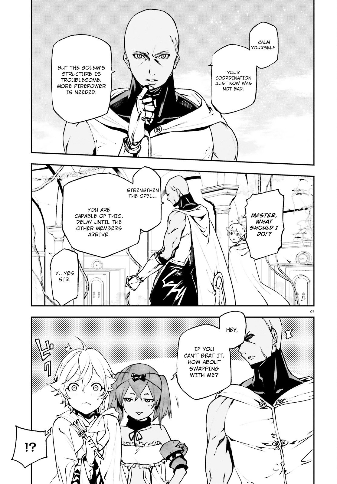 Page 8 of Chapter 16