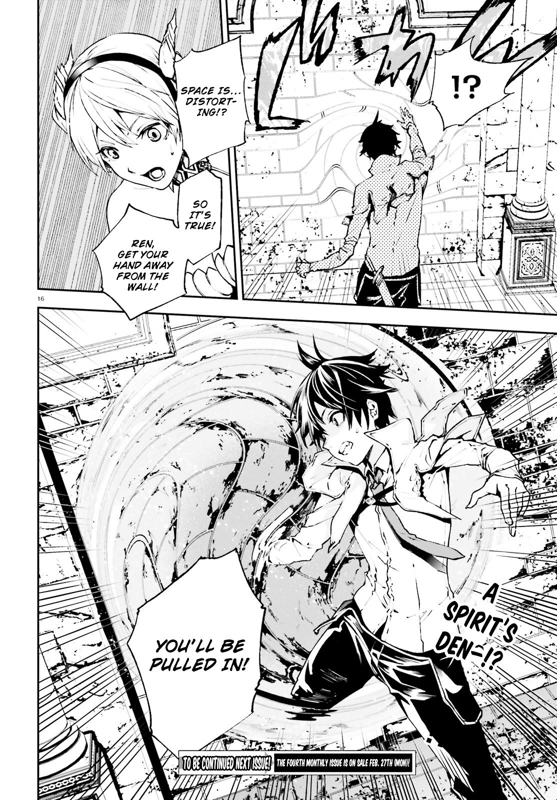 Page 17 of Chapter 16