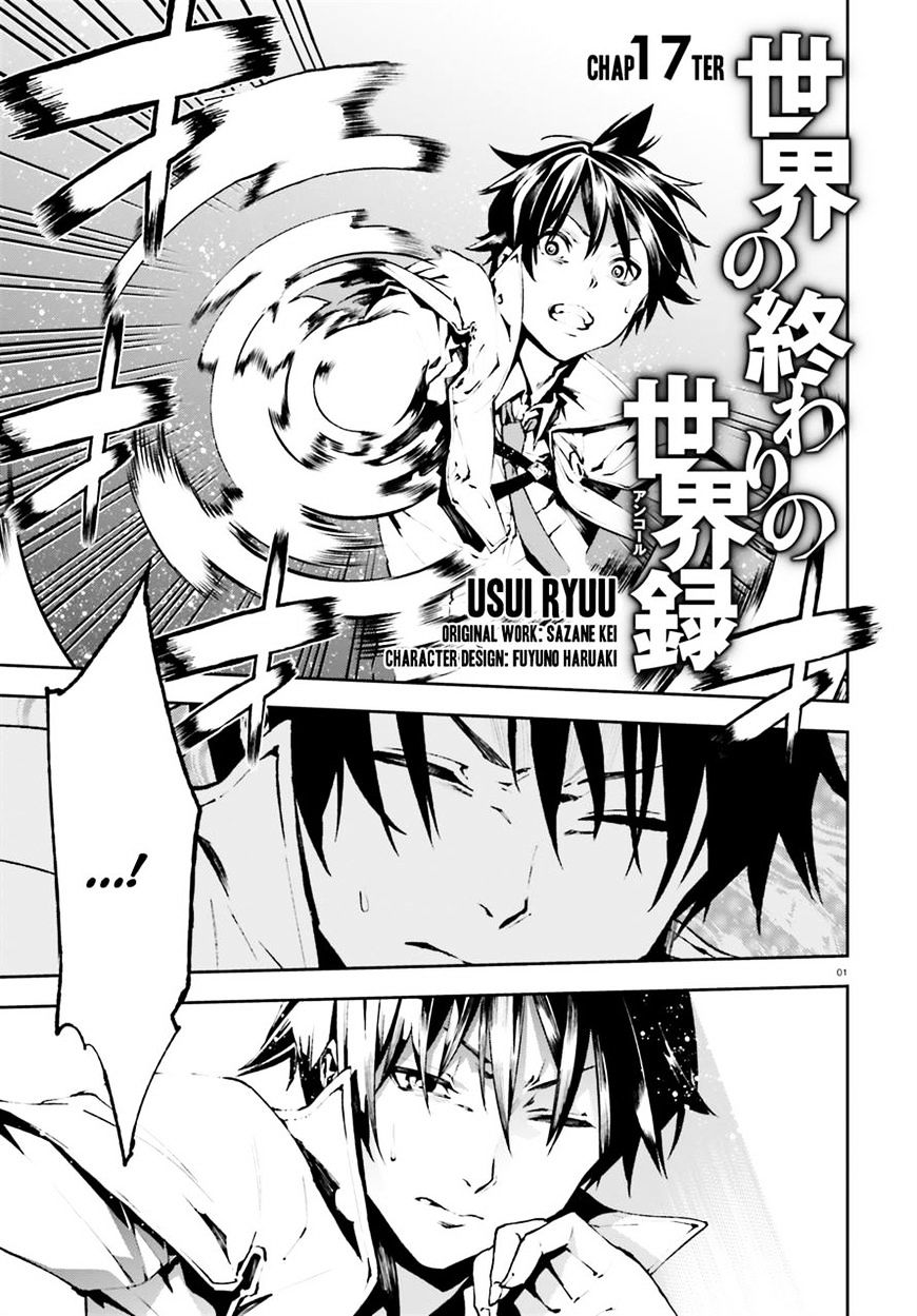 Page 1 of Chapter 17
