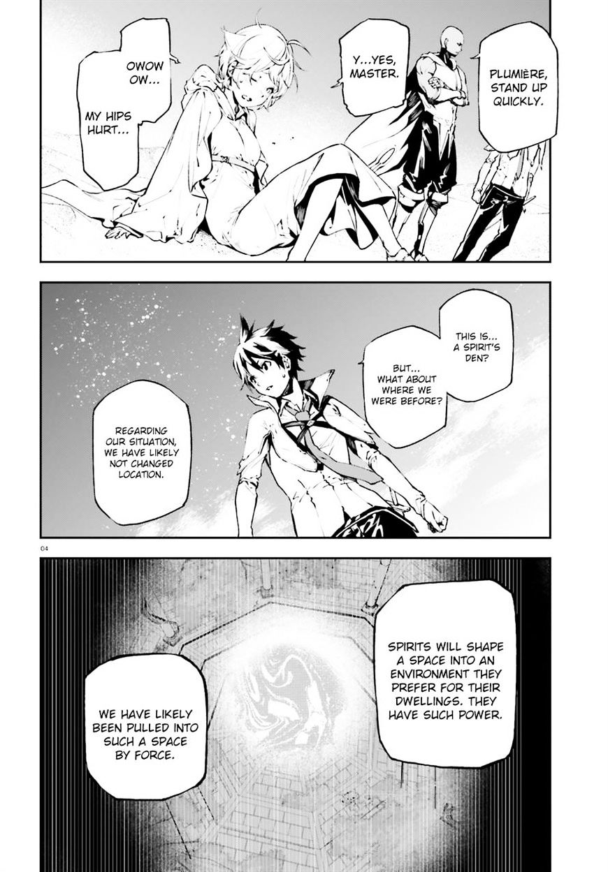 Page 3 of Chapter 17