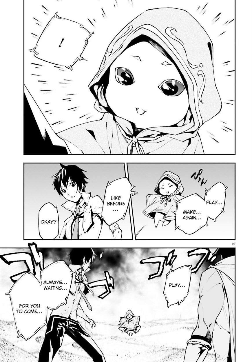 Page 8 of Chapter 17