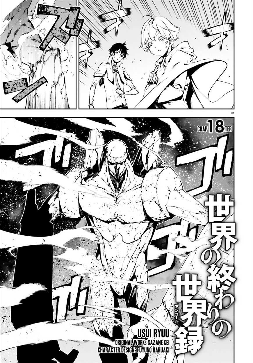 Page 1 of Chapter 18