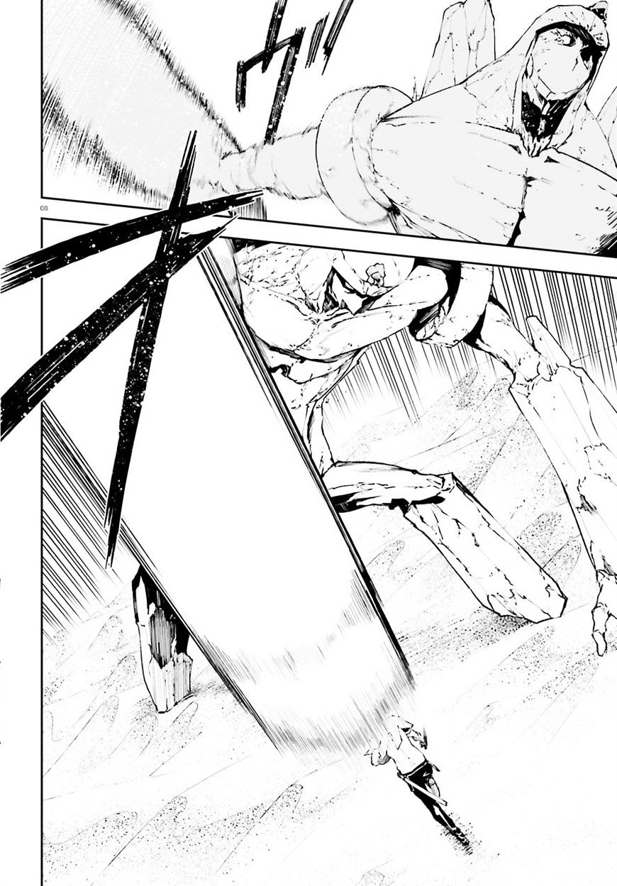 Page 8 of Chapter 18