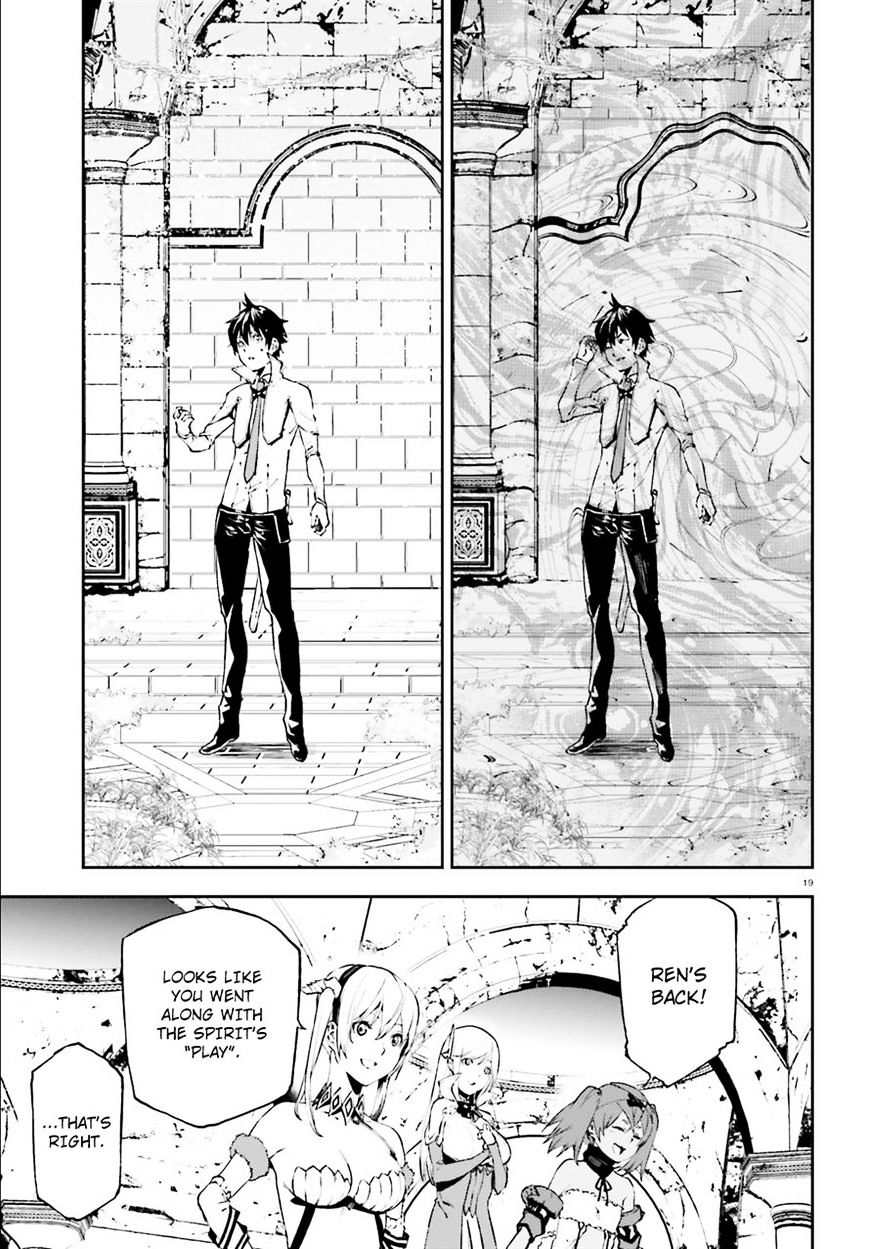 Page 18 of Chapter 18