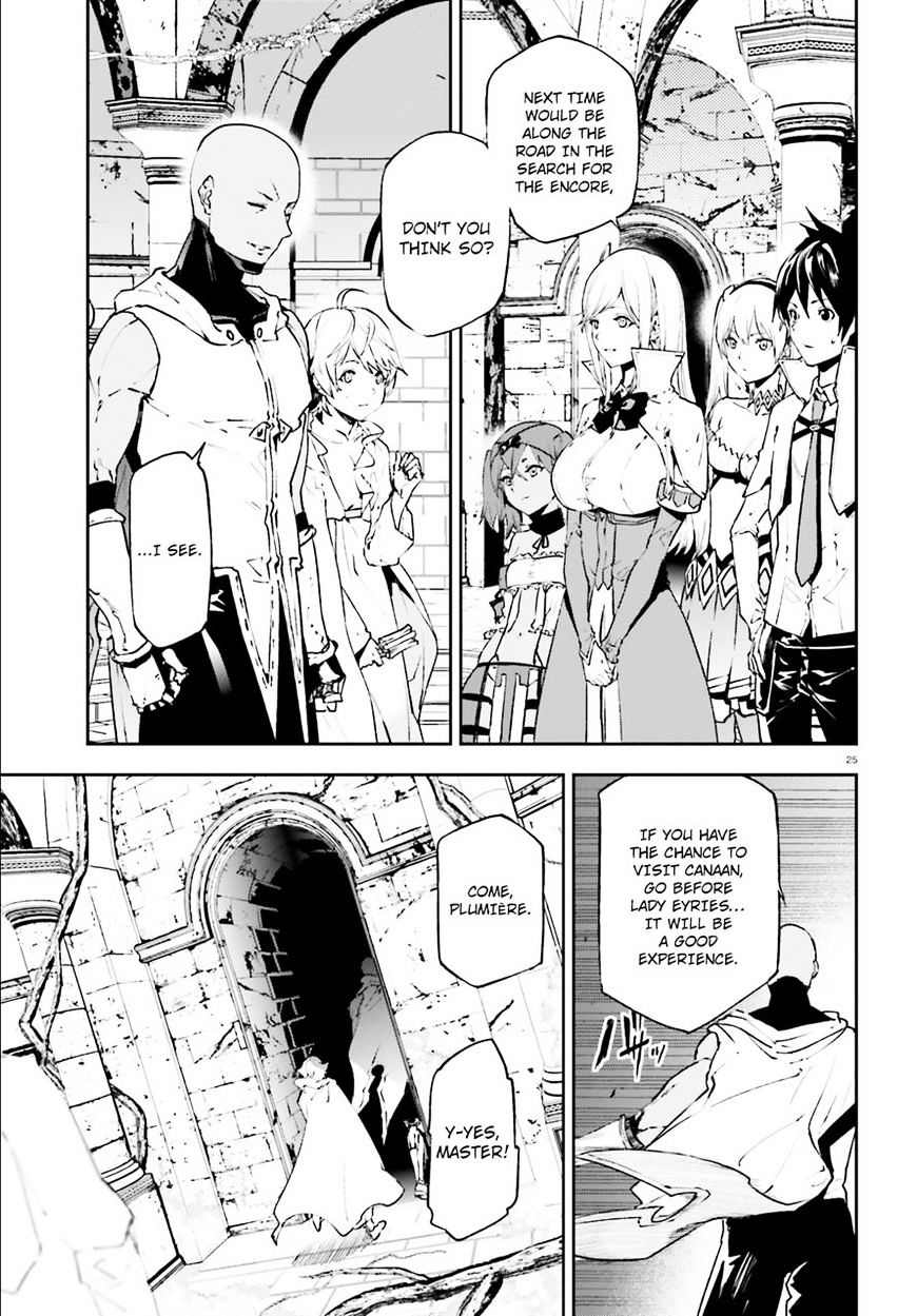 Page 24 of Chapter 18