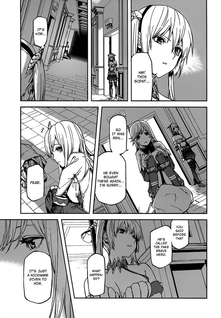 Page 17 of Chapter 2