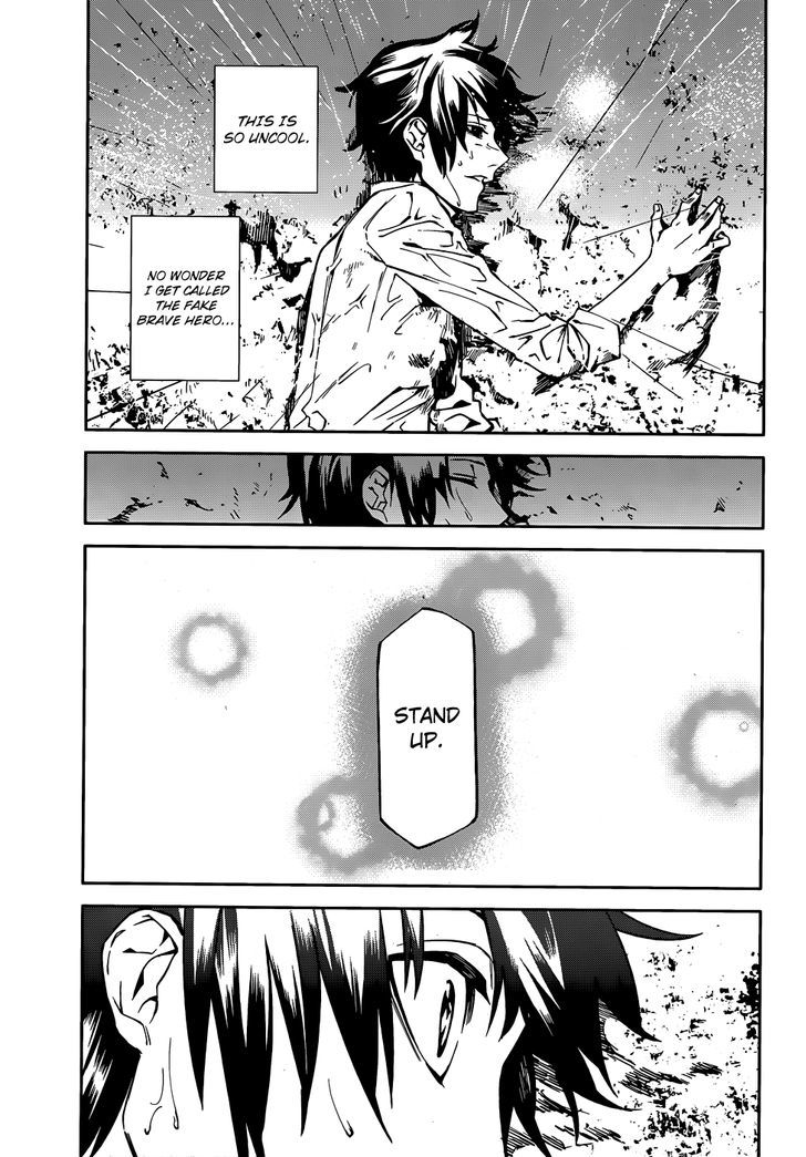 Page 29 of Chapter 2