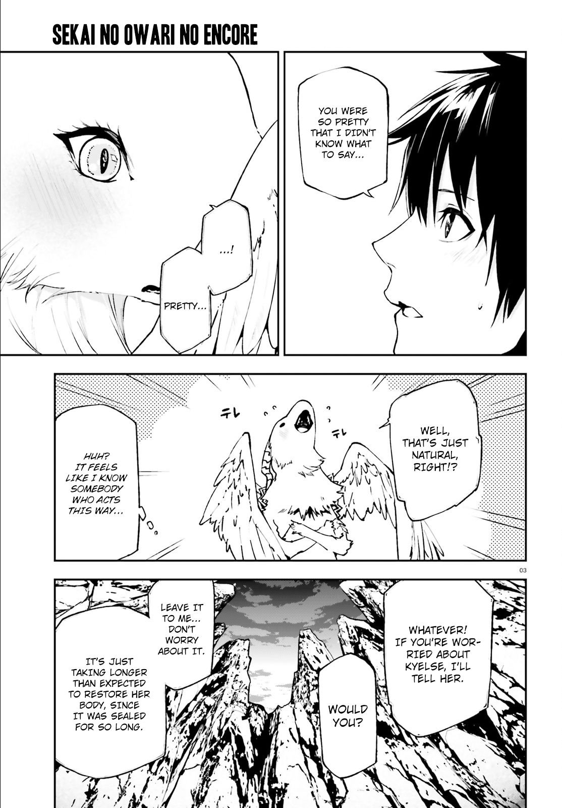 Page 4 of Chapter 21