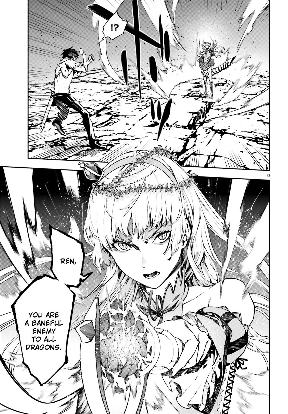 Page 14 of Chapter 21