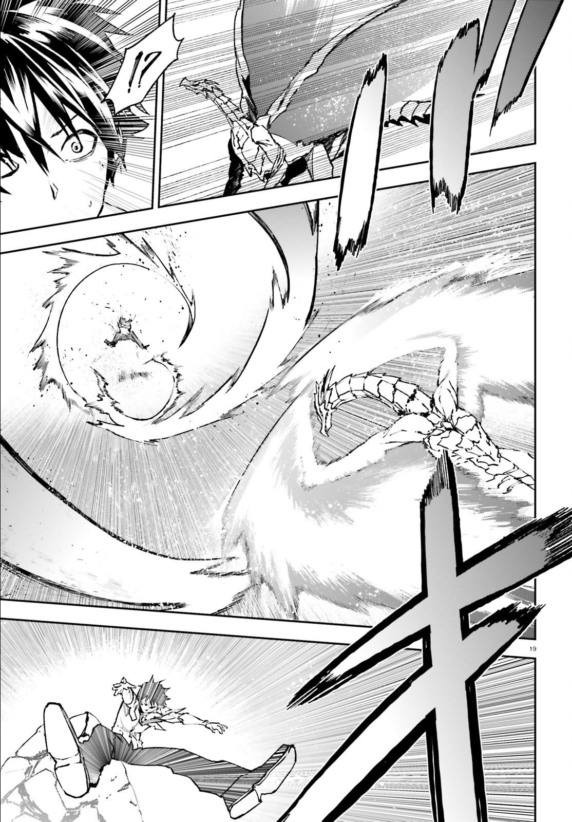 Page 19 of Chapter 21