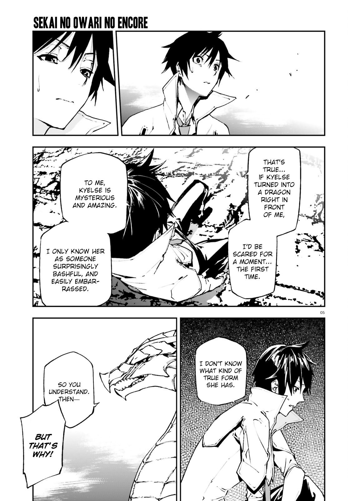 Page 6 of Chapter 22