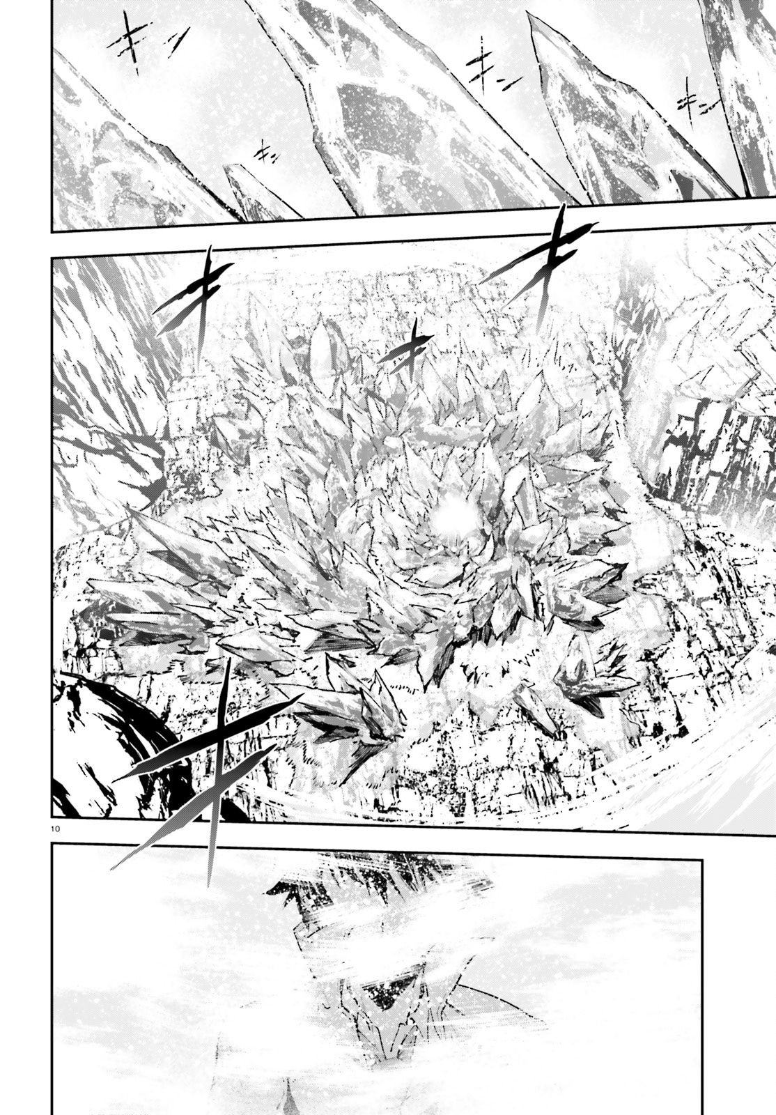 Page 11 of Chapter 22