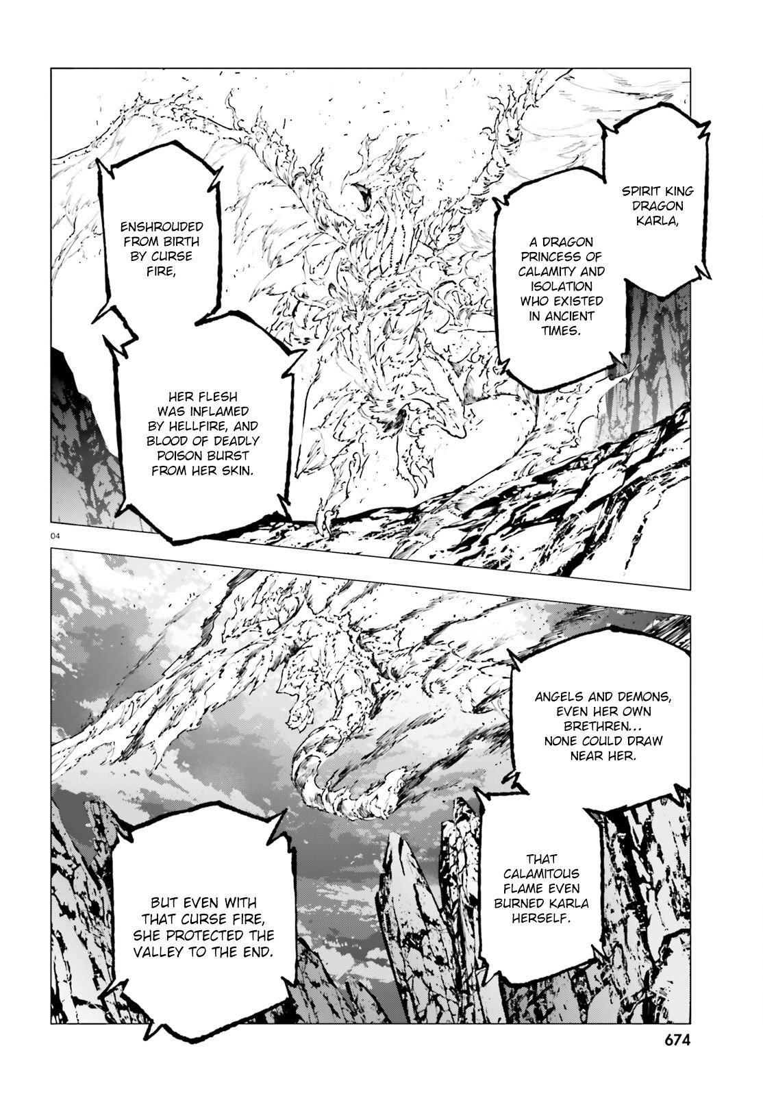 Page 5 of Chapter 23