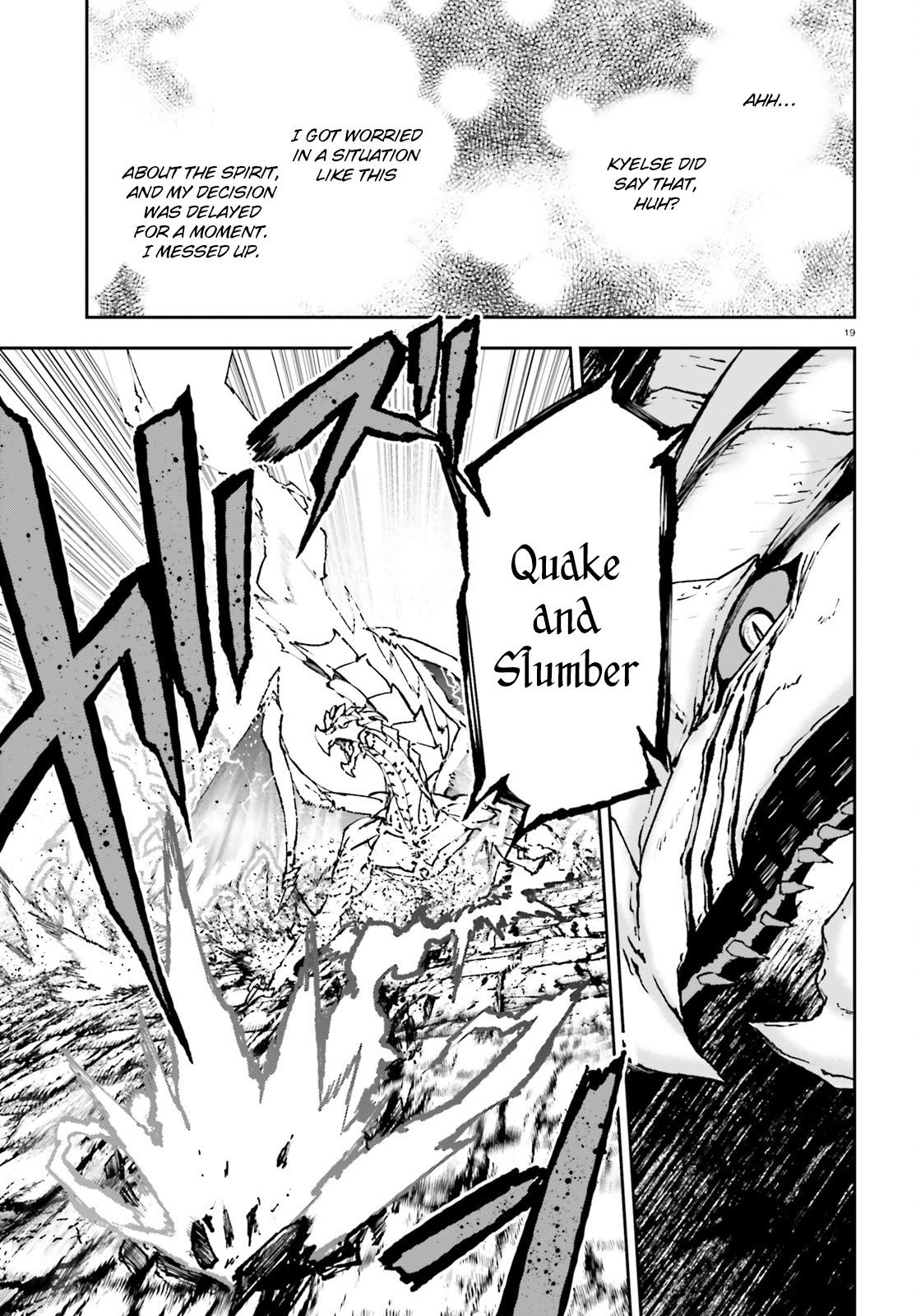 Page 20 of Chapter 23