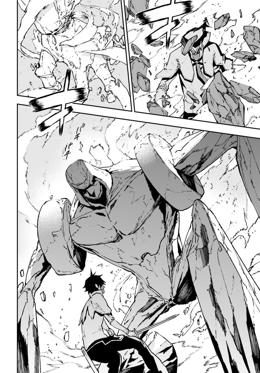 Page 4 of Chapter 24