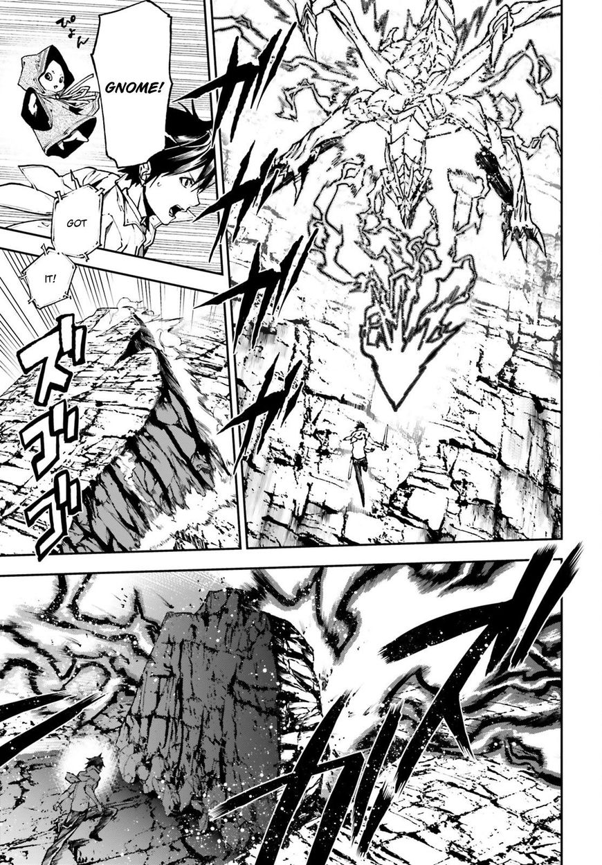 Page 7 of Chapter 24