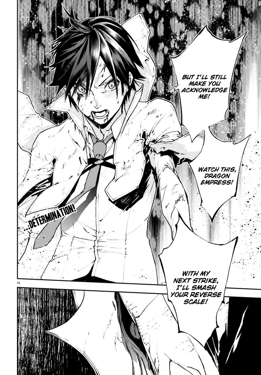 Page 16 of Chapter 24
