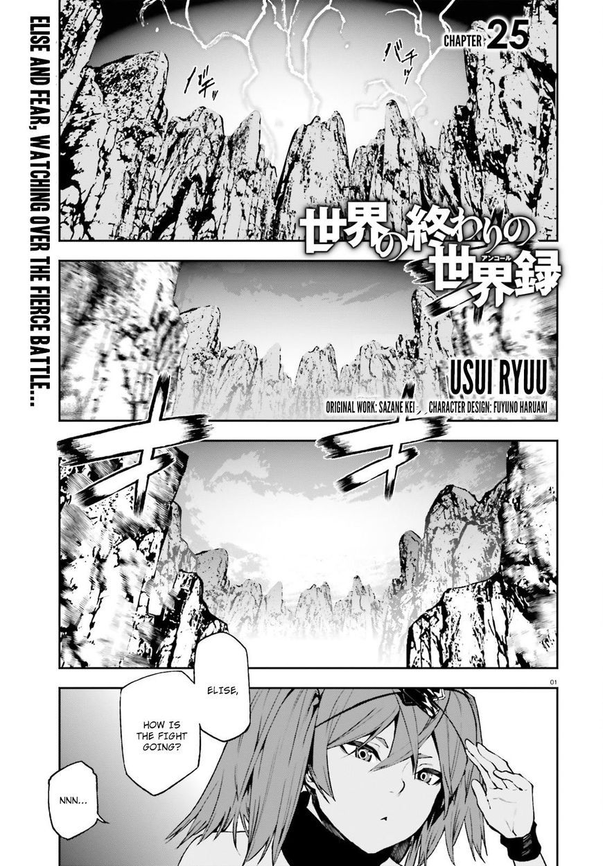 Page 2 of Chapter 25