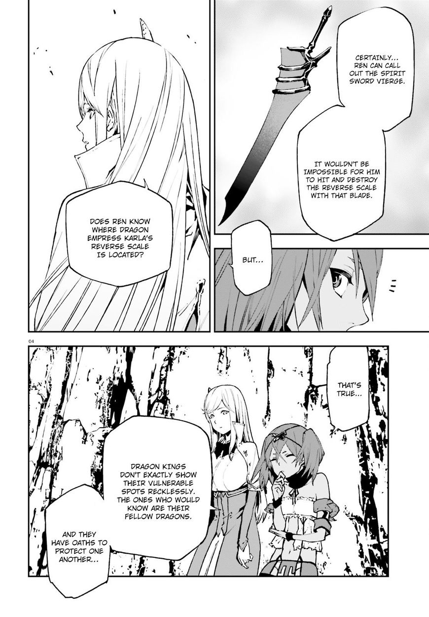 Page 5 of Chapter 25