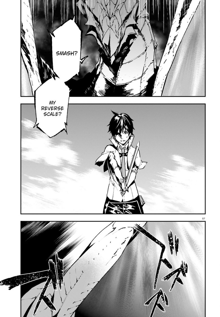Page 8 of Chapter 25