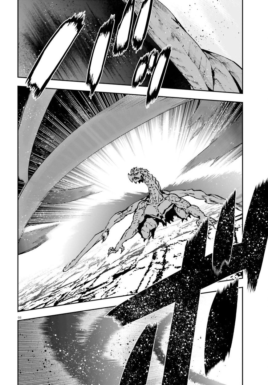 Page 9 of Chapter 25