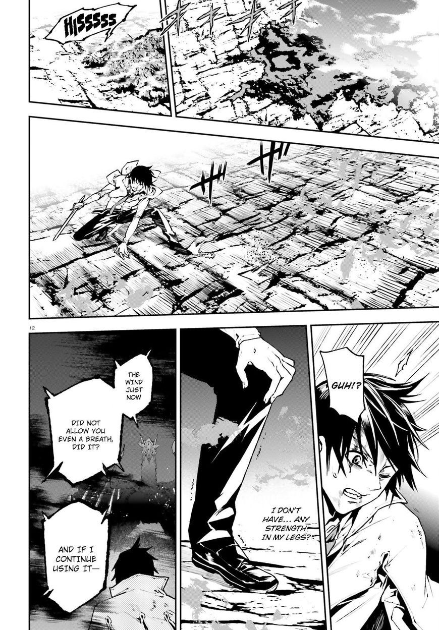 Page 13 of Chapter 25