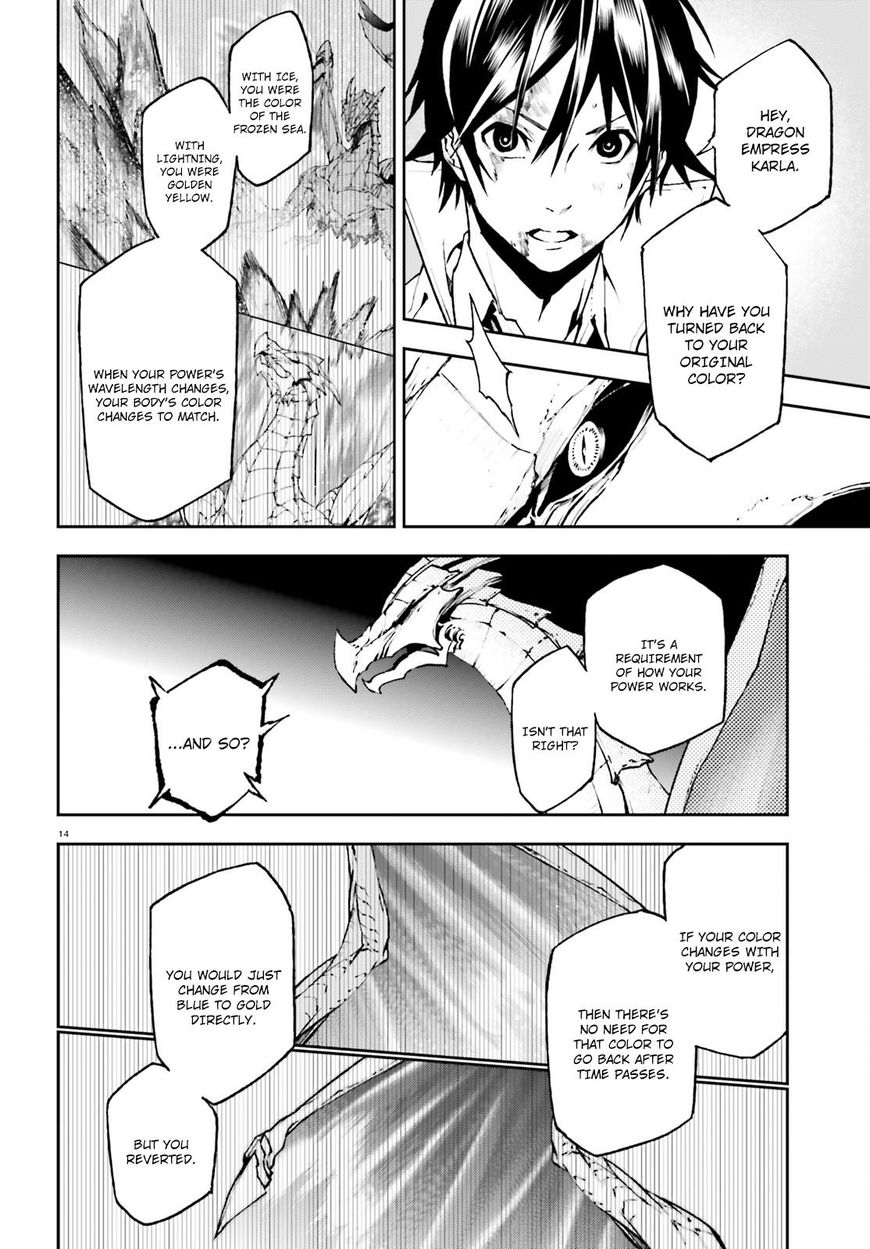 Page 15 of Chapter 25