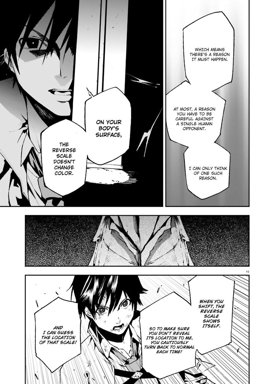 Page 16 of Chapter 25