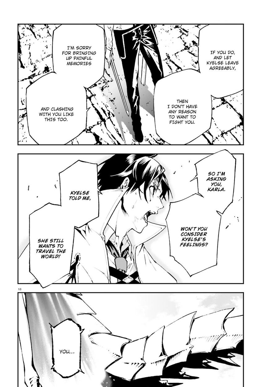 Page 19 of Chapter 25