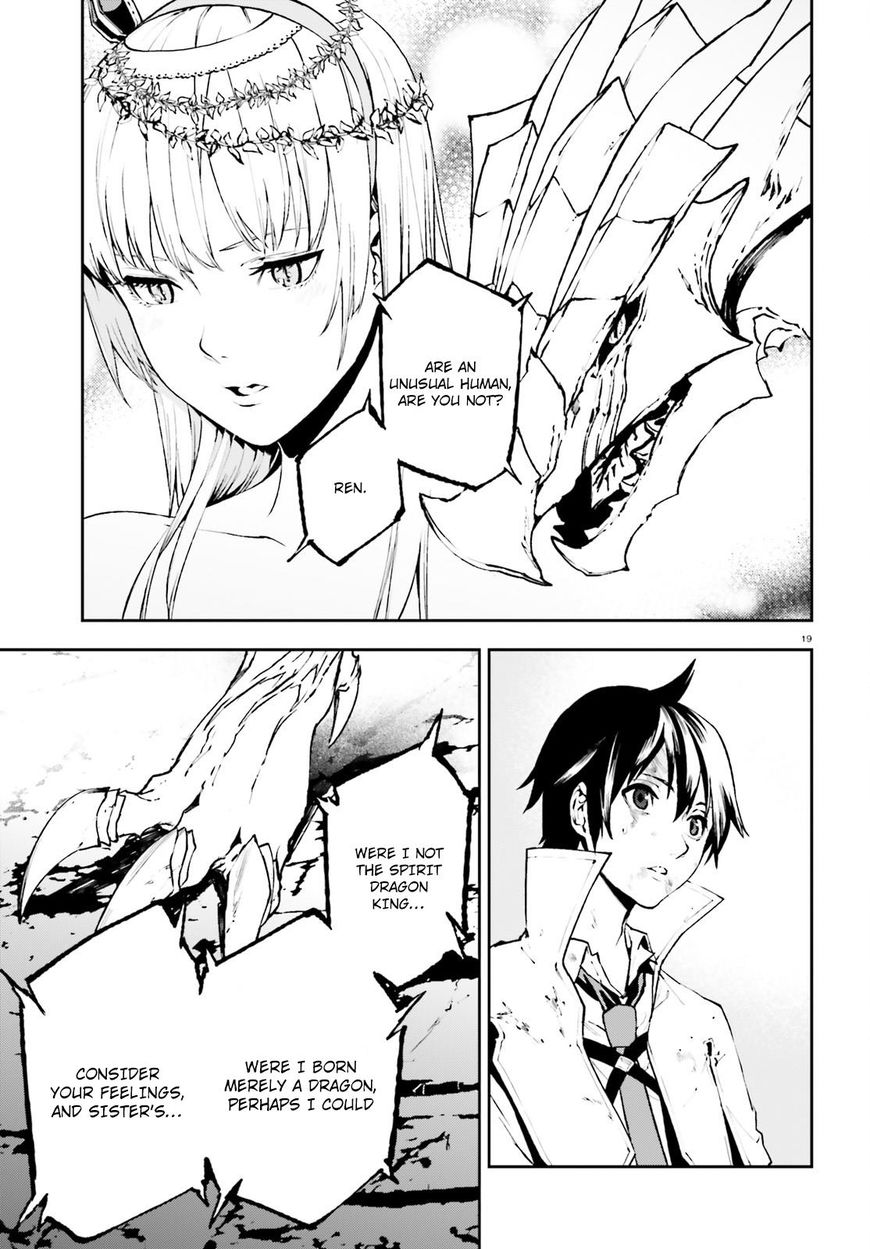 Page 20 of Chapter 25